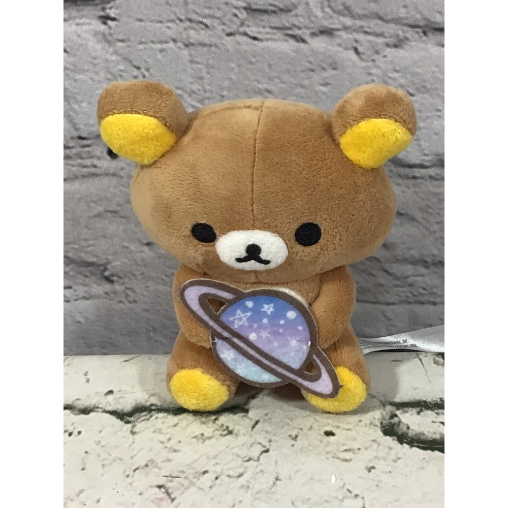 Rilakkuma Brown Plush‎ Bear With Planet Design 5"